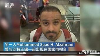 记者爆料被暗杀视频,记者爆料揭露惊心动魄暗杀视频