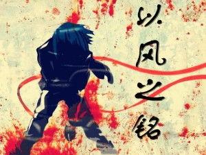 秦皇吃瓜小说免费阅读,穿越时空的宫廷秘闻 第2张 秦皇吃瓜小说免费阅读,穿越时空的宫廷秘闻 第2张