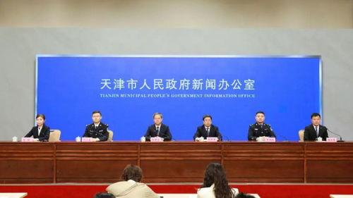 政府新闻爆料热线电话,倾听民声,守护公平正义 第3张 政府新闻爆料热线电话,倾听民声,守护公平正义 第3张