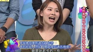 娱乐圈绝对真实的爆料者,真实爆料者的惊人爆料  第2张