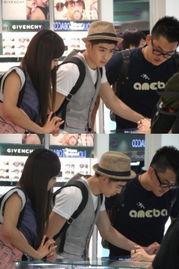 爆料尼坤宋茜最新情况,揭秘恋情走向与未来发展 第3张 爆料尼坤宋茜最新情况,揭秘恋情走向与未来发展 第3张