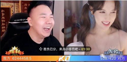 一哥爆料芳姐视频在线观看,芳姐视频在线观看,独家爆料带你一探究竟 第3张 一哥爆料芳姐视频在线观看,芳姐视频在线观看,独家爆料带你一探究竟 第3张