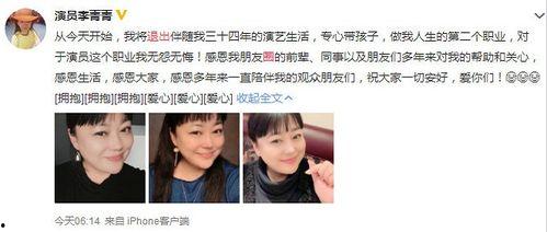 导演娱乐吃瓜直播,娱乐圈幕后那些吃瓜瞬间 第3张 导演娱乐吃瓜直播,娱乐圈幕后那些吃瓜瞬间 第3张