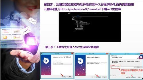 蜜獾家族mcf最新爆料,揭秘家族动向与精彩瞬间 第2张 蜜獾家族mcf最新爆料,揭秘家族动向与精彩瞬间 第2张
