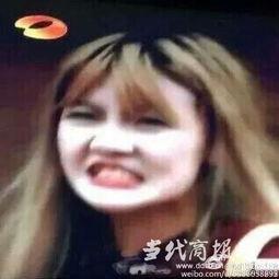 圈内人爆料韩安冉视频,揭秘网红背后的真实生活  第3张