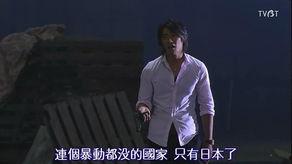 王老大八卦爆料小爽视频,小爽视频背后的惊人真相  第3张