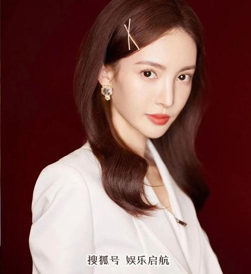 赵蕾最新爆料消息视频大全,揭秘娱乐圈惊人内幕 第3张 赵蕾最新爆料消息视频大全,揭秘娱乐圈惊人内幕 第3张