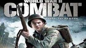 激战柏林在线观看,在线重温二战史诗