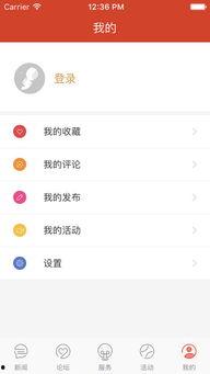永康市新闻爆料帮忙电话号码,[电话号码]