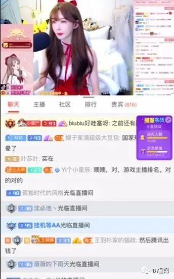 不发工资爆料视频,不发工资事件视频曝光，员工权益何在？  第3张