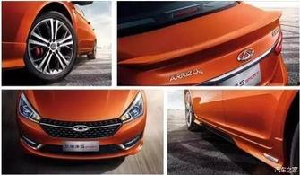 瑞豹最新款爆料车视频,颠覆视觉的科技狂潮，揭秘未来出行新标杆！  第3张