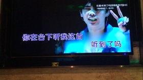 老沙直播间爆料尹天艺视频,尹天艺视频幕后真相曝光  第2张