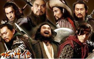 2011版水浒传在线观看,重温经典，再现英雄传奇  第2张