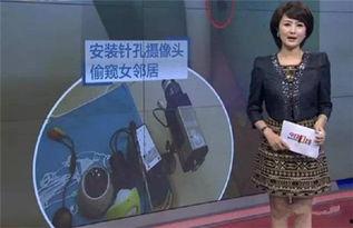 泥娃邻居爆料视频下载,一窥真实生活幕后 第3张 泥娃邻居爆料视频下载,一窥真实生活幕后 第3张