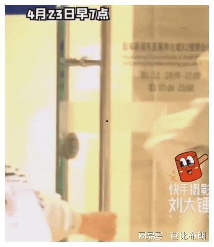 王楚然爆料杨洋了吗视频,视频爆料真相大白 第2张 王楚然爆料杨洋了吗视频,视频爆料真相大白 第2张