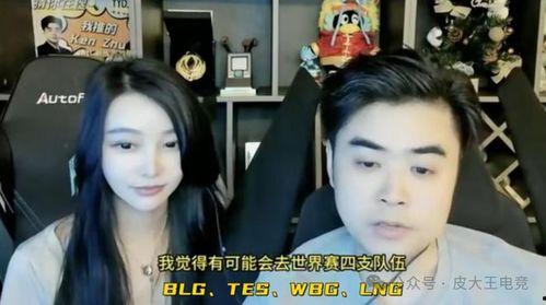 冷江一中爆料事件视频播放,视频揭露惊人真相