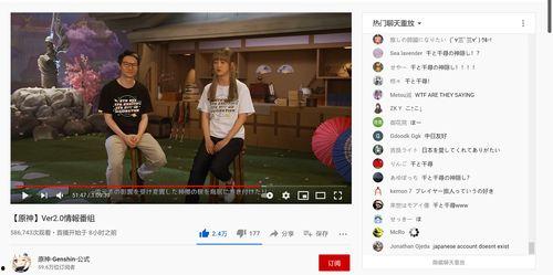 冷江一中爆料事件视频播放,视频揭露惊人真相 第2张 冷江一中爆料事件视频播放,视频揭露惊人真相 第2张