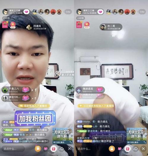 冷江一中爆料事件视频播放,视频揭露惊人真相 第3张 冷江一中爆料事件视频播放,视频揭露惊人真相 第3张