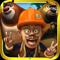 一头大熊爆料视频大全集,视频大全集背后的惊人真相