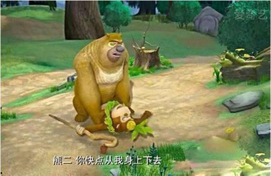 一头大熊爆料视频大全集,视频大全集背后的惊人真相 第2张 一头大熊爆料视频大全集,视频大全集背后的惊人真相 第2张