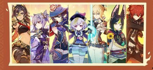 原神最新爆料应该关注谁,揭秘游戏新角色与神秘势力动向  第3张