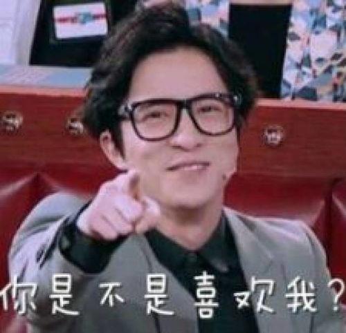 金婧最新爆料新闻直播在线观看,直播揭秘幕后真相，在线观看不容错过！  第2张