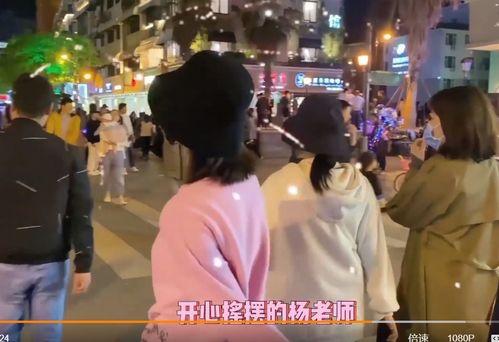 横店胖妹爆料视频下载,揭秘娱乐圈幕后真相  第2张