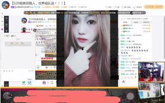 周军团前女友爆料视频播放,揭秘背后惊人真相  第2张