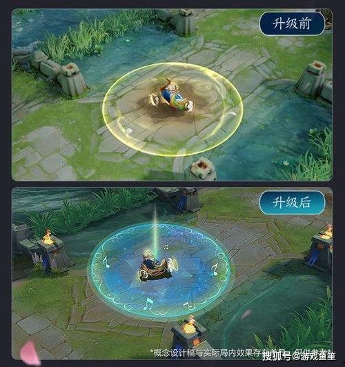 出场动画爆料怎么做的视频 第2张 出场动画爆料怎么做的视频 第2张