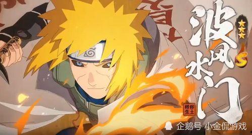 水门爆料四大天王视频,四大天王背后的惊人真相 第2张 水门爆料四大天王视频,四大天王背后的惊人真相 第2张