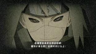 水门爆料四大天王视频,四大天王背后的惊人真相 第3张 水门爆料四大天王视频,四大天王背后的惊人真相 第3张