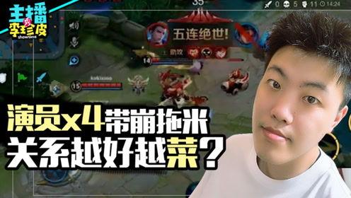 娱乐游戏吃瓜,娱乐游戏界的瓜田盛宴 第2张 娱乐游戏吃瓜,娱乐游戏界的瓜田盛宴 第2张