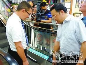 湖北记者爆料最新消息,重大事件引发社会关注 第2张 湖北记者爆料最新消息,重大事件引发社会关注 第2张