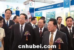 湖北记者爆料最新消息,重大事件引发社会关注 第3张 湖北记者爆料最新消息,重大事件引发社会关注 第3张