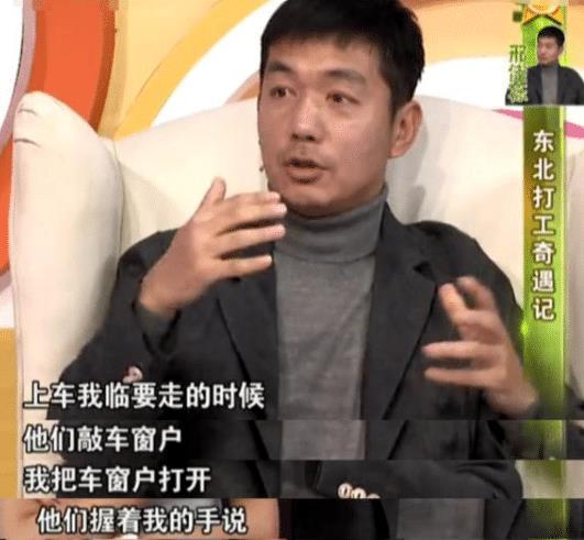 男明星最新爆料新闻事件,揭秘幕后黑幕与真实事件 第2张 男明星最新爆料新闻事件,揭秘幕后黑幕与真实事件 第2张