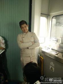 空少爆料视频,航旅幕后故事大公开 第3张 空少爆料视频,航旅幕后故事大公开 第3张