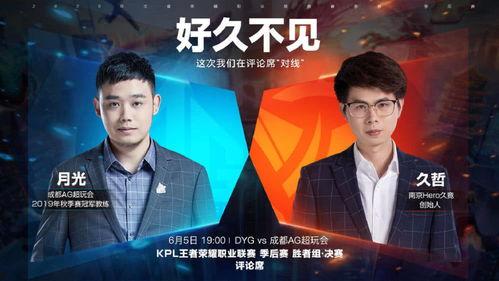 俊哲最新爆料新闻,揭秘娱乐圈最新劲爆新闻