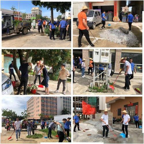 龙湖新溪爆料新闻视频,揭秘神秘项目背后的故事 第1张 龙湖新溪爆料新闻视频,揭秘神秘项目背后的故事 第1张