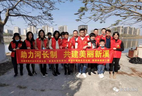 龙湖新溪爆料新闻视频,揭秘神秘项目背后的故事 第3张 龙湖新溪爆料新闻视频,揭秘神秘项目背后的故事 第3张