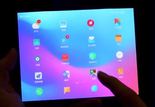 大厂爆料小米视频,大厂爆料背后的创新与突破  第2张