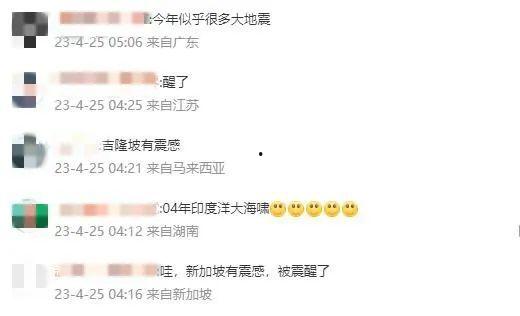 韶关新闻网络爆料热线,倾听民声,守护城市安全 第3张 韶关新闻网络爆料热线,倾听民声,守护城市安全 第3张