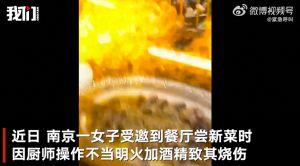 爆料功德后续视频,揭秘事件真相与后续发展