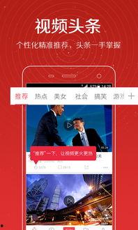 爆料功德后续视频,揭秘事件真相与后续发展  第2张