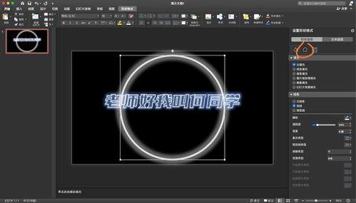 视频结尾爆料怎么做的,轻松吸引观众眼球 第2张 视频结尾爆料怎么做的,轻松吸引观众眼球 第2张