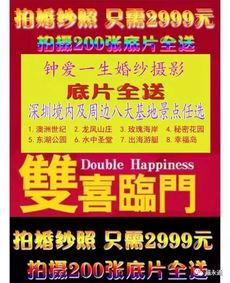 松岗今日新闻爆料热线电话,揭秘今日热点事件 第2张 松岗今日新闻爆料热线电话,揭秘今日热点事件 第2张