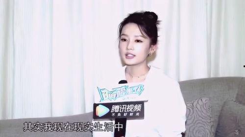 李沁片场爆料视频大全,揭秘明星日常与精彩瞬间