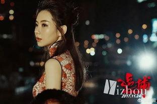 戚薇爆料朋友圈视频素材,生活点滴中的明星日常