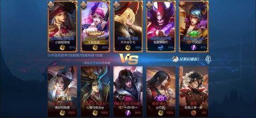 王者荣耀孙尚新皮肤最新爆料,炫彩羽翼,荣耀归来! 第3张 王者荣耀孙尚新皮肤最新爆料,炫彩羽翼,荣耀归来! 第3张