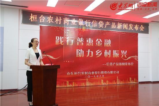 池建银行最新爆料新闻,揭秘金融巨头背后的惊人内幕 第3张 池建银行最新爆料新闻,揭秘金融巨头背后的惊人内幕 第3张