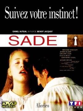 .《侯爵》电影在线观看,宫廷权谋与爱情纠葛的华丽演绎 第2张 .《侯爵》电影在线观看,宫廷权谋与爱情纠葛的华丽演绎 第2张